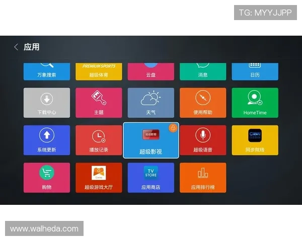 平博体育网站用户体验优化措施及常见问题解决方案指南